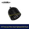 Item 07678: 3/8" 10mm Hand-Tight Drill Chuck, Specially Designed for Brushless Lithium Battery Small Steel Cannon Drills.