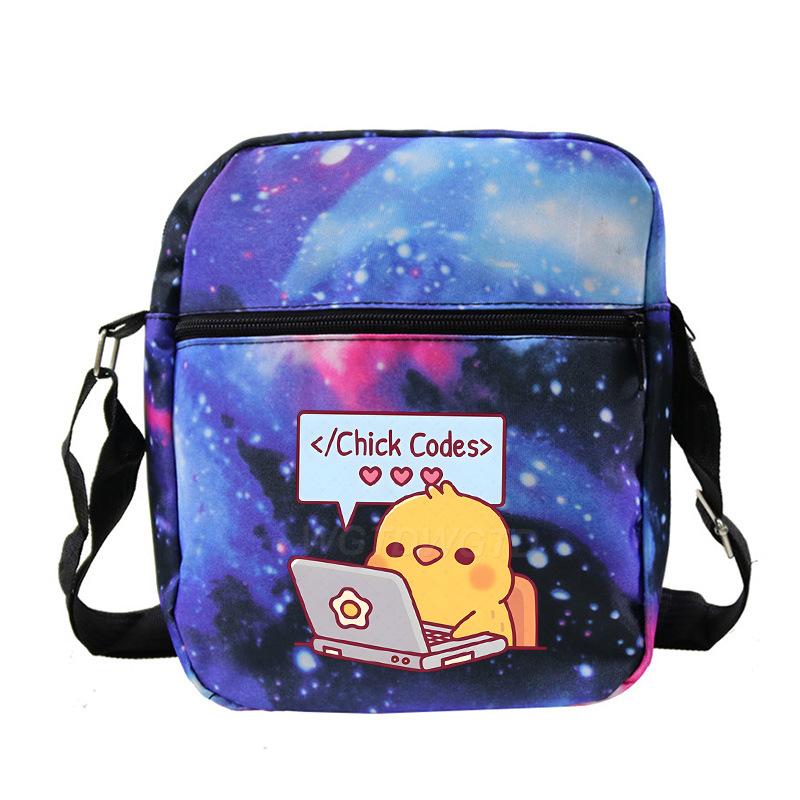 Cute Children's Casual Shoulder Bag Male and Female Students Portable Crossbody Bag Campus Trend