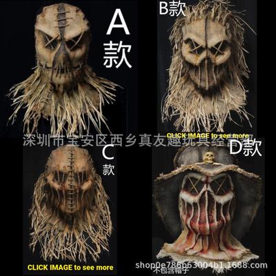 Nieuw eng Halloweenmasker van latex, premium vogelverschrikkerhoofddeksel, spookhoofd