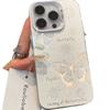 Compatible with Apple 17, 16 Plus, 15 Premium, 12 Mini, and 11 Pro Max Phone Cases