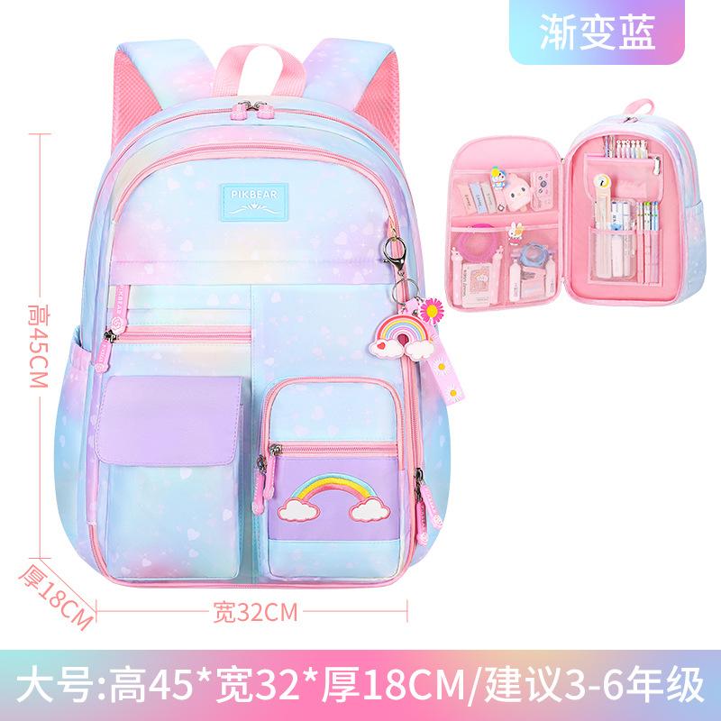 Grundschultasche Süß Leichte Schultasche Rucksack mit großem Fassungsvermögen Kinder 1-6 Shaodong Schultasche