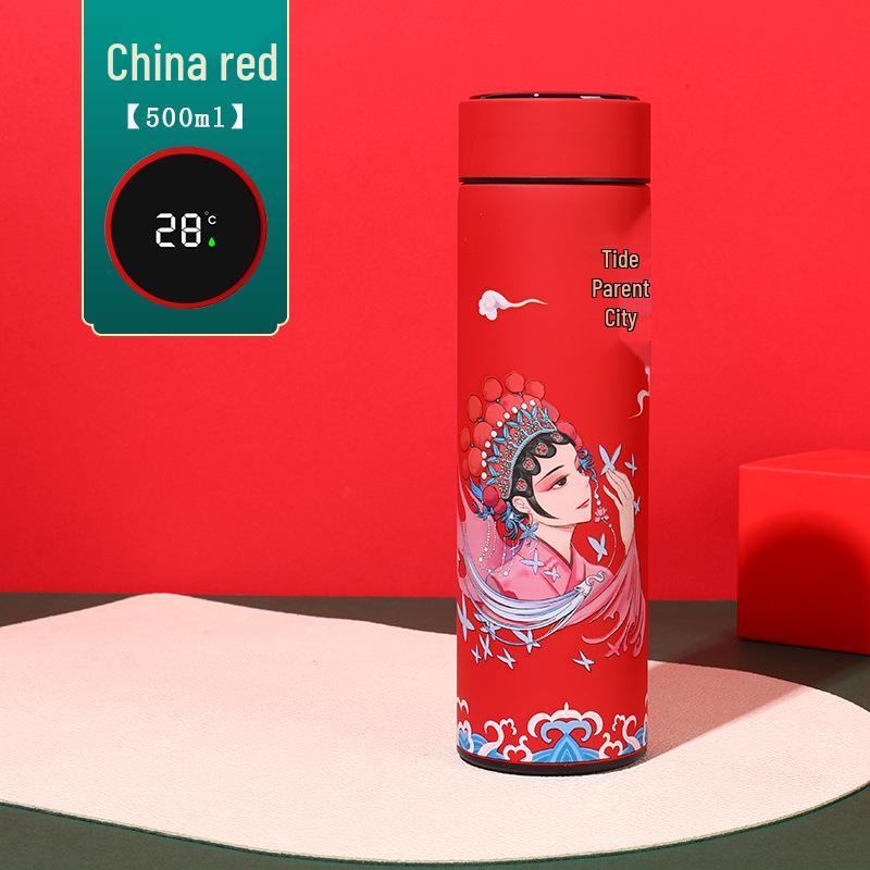 Chinesischer Retro Smart Temperaturanzeige Isolierbecher aus Edelstahl - Anpassbares Geschäftsgeschenk