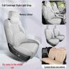 BYD Yangwang 8 Suede Car Seat Cover - All-Season Full Coverage Cushion Pad