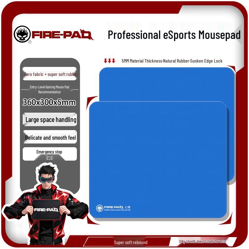 FIRE-PAD Professional Gaming Mouse Pad синий