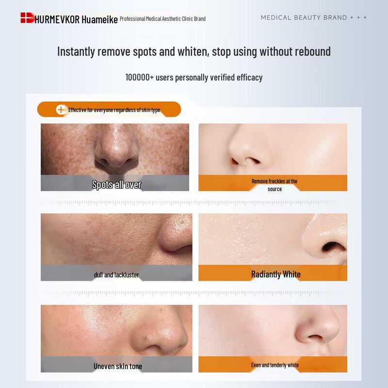 Huameike Niacinamide L-VC Brightening & Spot Fading Cream