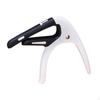 Acoustic Guitar Capo Compact with Spring Clamp One Handed Accessory for Guitarists,