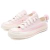 Converse Chuck 70 Low Pet Pack - Cat Men Sneakers Pink White A11615C