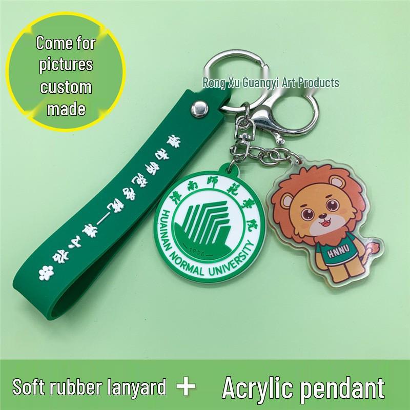 Custom Double-Sided Cartoon PVC Rubber & Acrylic Keychain - Creative Gift with Advertisable Logo