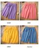 Men's Versatile Korean Style Solid Color Cotton Shorts - 260g Summer Casual Five-Point Pants