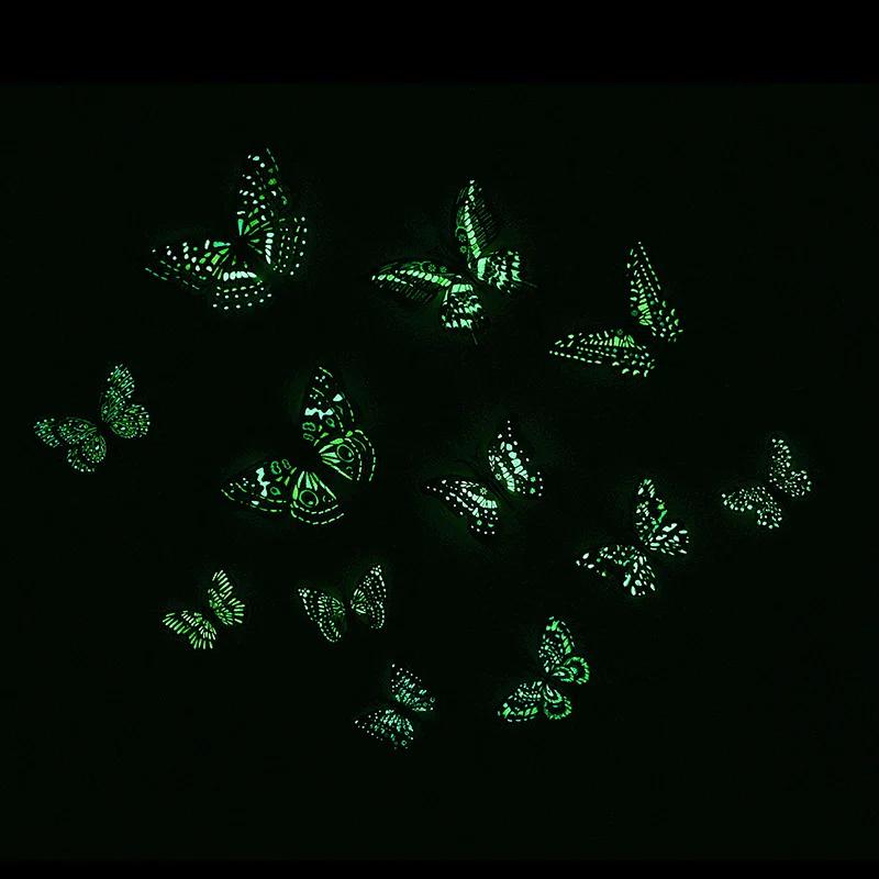 12pcs Simple and Modern Double-deck Noctilucent Butterfly Interior Decoration 3d Stereo Decoration for Background