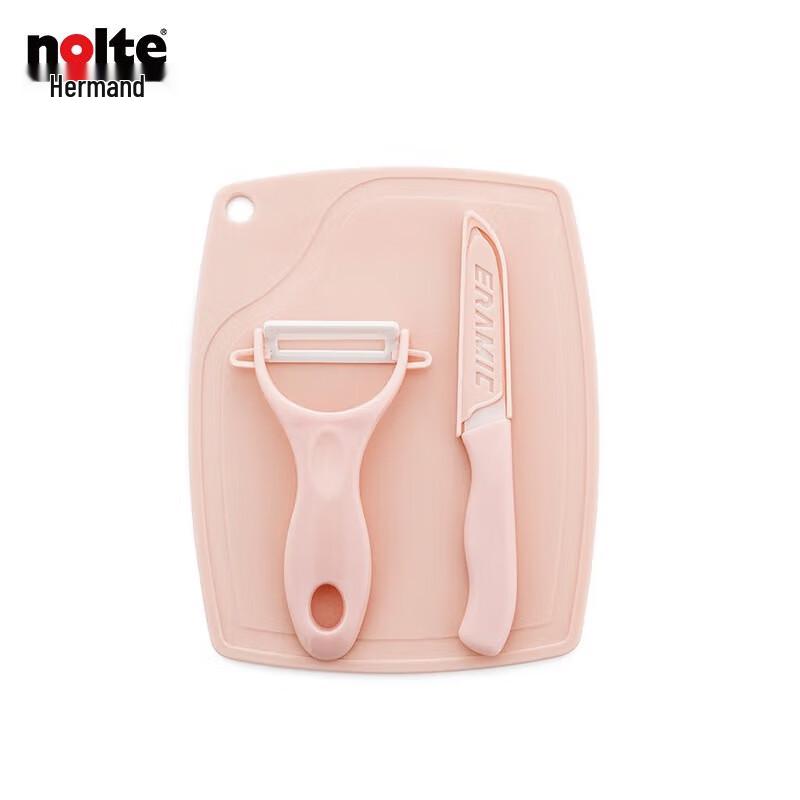 NOLTE HMD-8231 3-Piece Kitchen Set