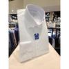 Countess Mara 23ss Slim Fit Long Sleeve Stretch Cotton Shirt