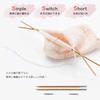 Tulip (Tulip) Carrier-S Switchable Bamboo Needle Set, Small Size 0 (TCS-14)