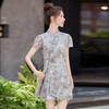 Suit Women's  New Fashion and Thin Jacquard Short-sleeved Top and Shorts Two-piece Trendy Set