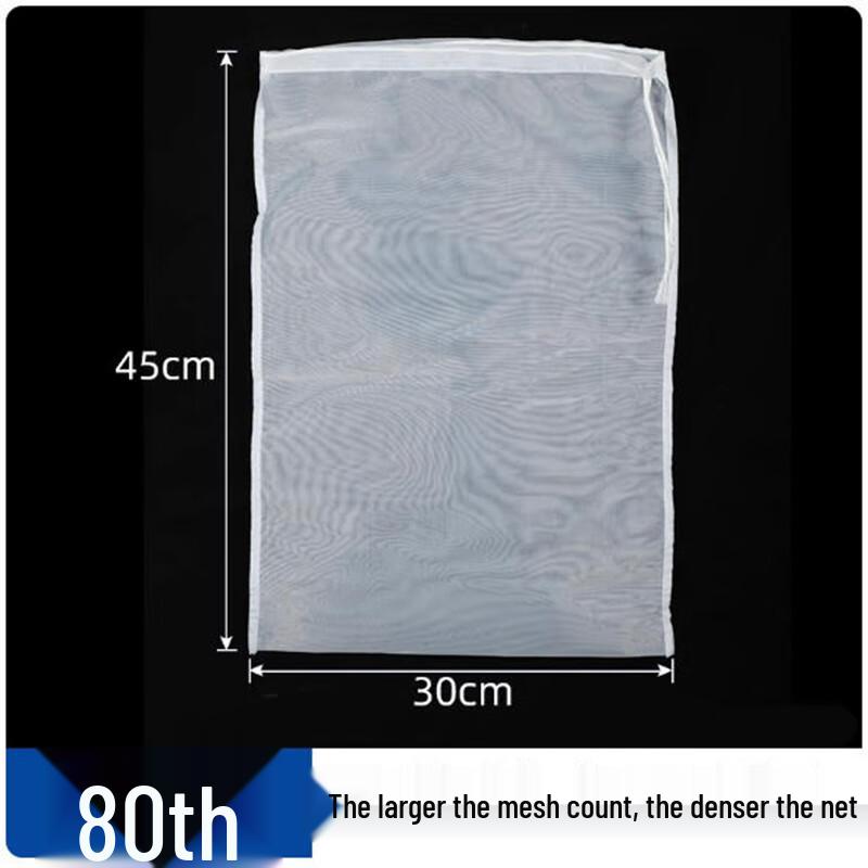 SBL Disposable Nylon Filter Mesh Bags