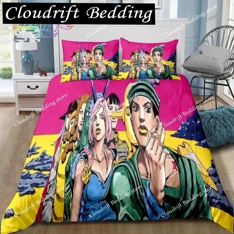 JoJolion Adventure Bedding Set Single Twin Full Queen King Size Bed Set Adult Boys Bedroom Anime Printed Bedding Gift