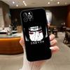Naruto Uchiha Sasuke Case for Samsung Note 20 10 S25 Plus Ultra Lite FE M20 M21 M30 M31 M51 A11 A26 A51 A52 A53 A56 A70 A71 A72 A73