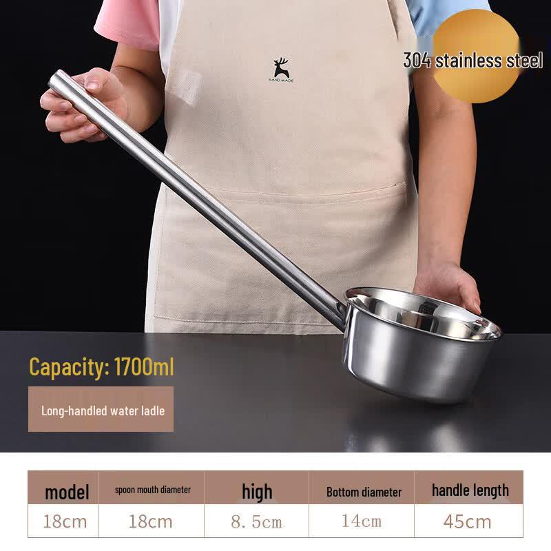 Gongchuang Youpin Stainless Steel Water Ladle