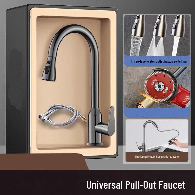 

Anti-Splash Pull-Out Kitchen Faucet