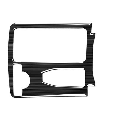 Carbon Fiber Console Cup Holder Panel Cover Trim For Mercedes C Class W204 07-13