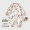 Baby Sleep Bag 4 Fleece Lined Split Leg Anti-Kick Toddler Sleepwear Cartoon 1-3 Years Old