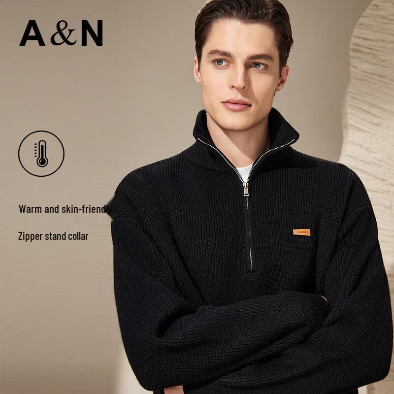 Antonio Men's Heavyweight Stand Collar Zip Sweater