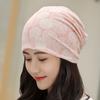 Fashion Pullover Hat, Children's Headband Hat, Pregnant Women's Confinement Stack, Nightcap, Dual-purpose Scarf