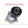 Belt Tensioner Fits 2008-2013 Nissan Rogue 2014-2015 Nissan Rogue Select L4 2.5L