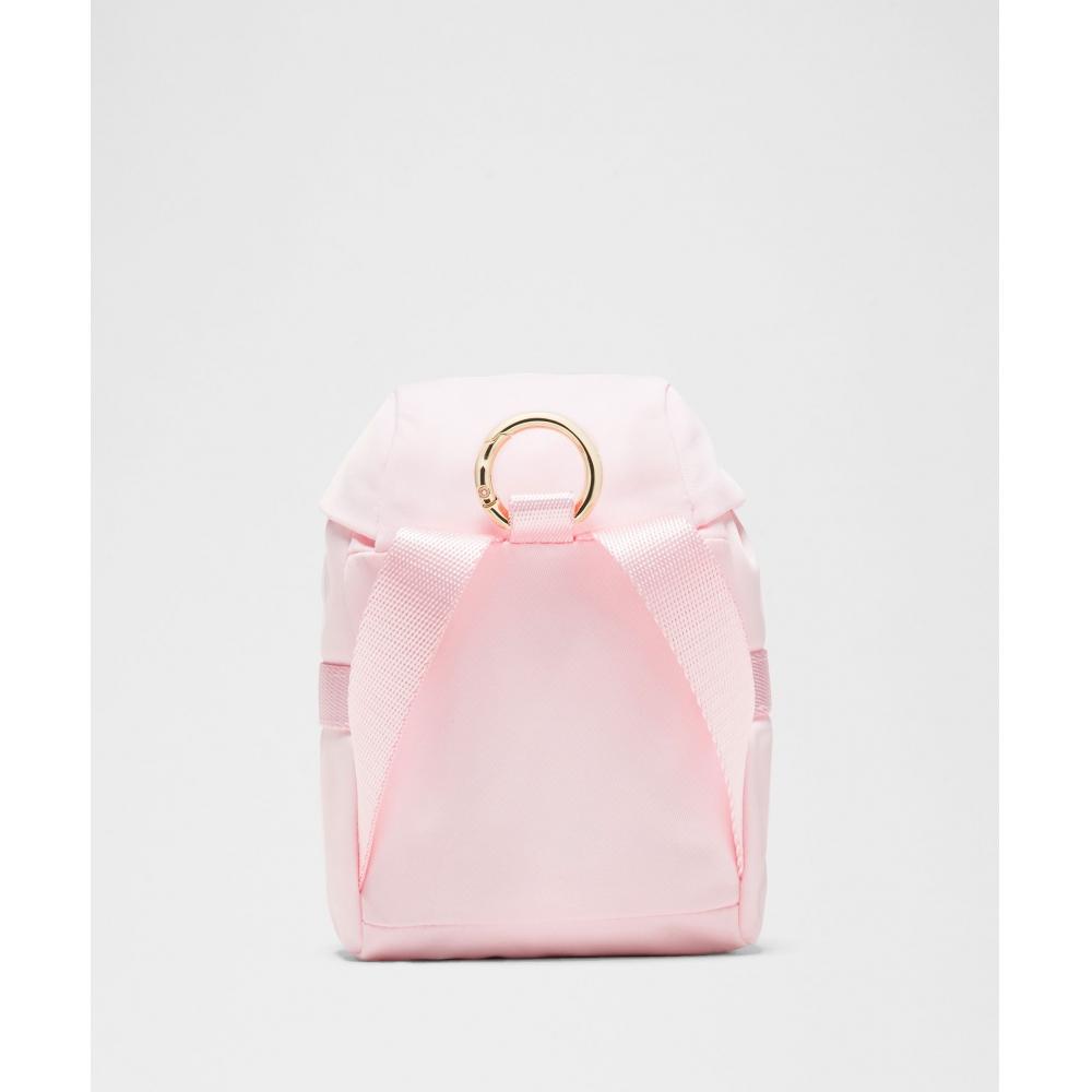 Lululemon Wanderlust Nano Backpack Piar Gold