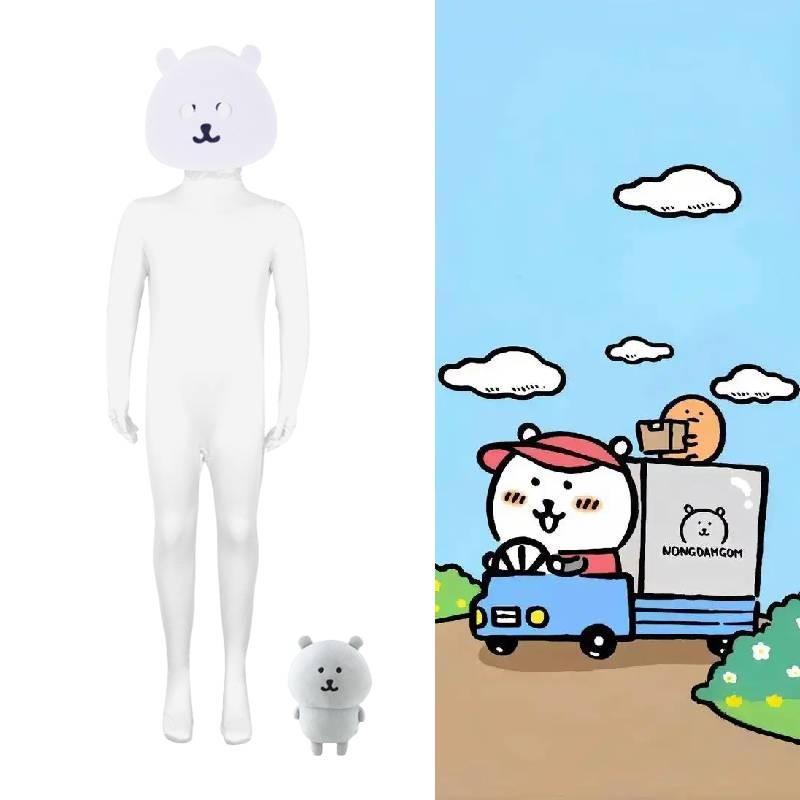 Joke Cosplay Bear Costume Jumpsuit Headwear Set Halloween Stage Performance