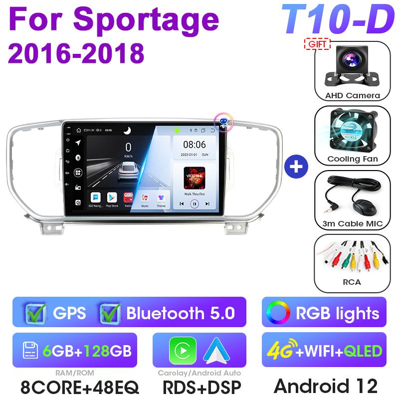 Android 12 Car Radio For KIA Sportage KX5 2016 - 2018 2 Din GPS WIFI Carplay Auto Stereo Intelligent Systems Smart Autoradio