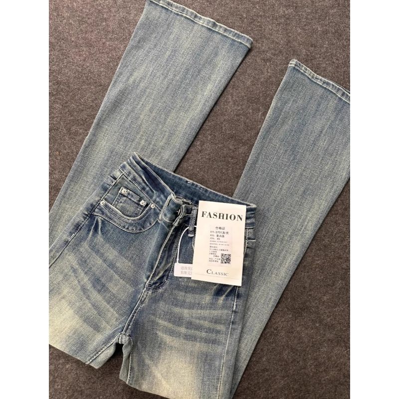 Spring Autumn Vintage Washed Micro Flared Jeans Women's Clothing High Waist Elasticity Making Them Look Slimmer Pants