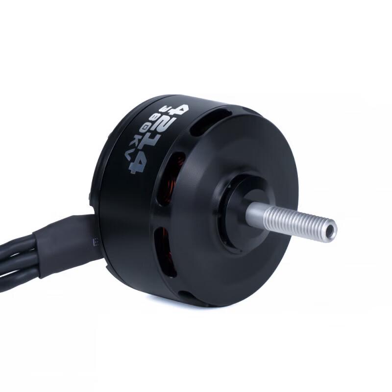 Axisflying 4214 FPV Drone Brushless Motor