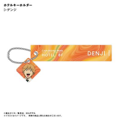 Pony Canyon Planning Chainsaw Man Hotel Keychain Denji