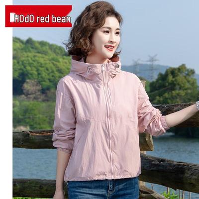 Hongdou 2025 Women's Hooded Sun Protection Lightweight Jacket