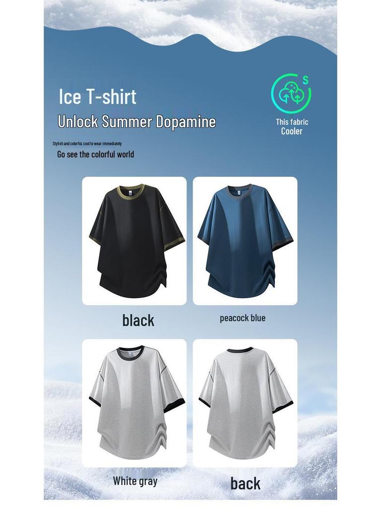 Men's 2026 Summer Trendy Ice-Feel Loose Fit Short-Sleeve Versatile Round Neck T-Shirt