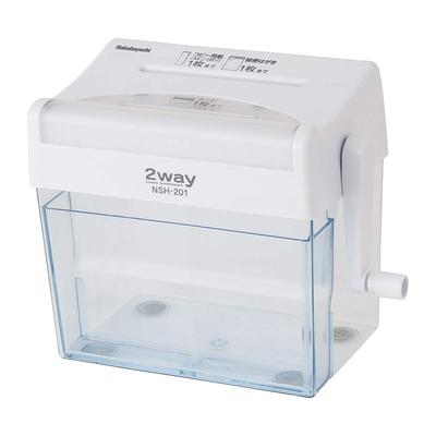 Nakabayashi Kurukil Cross 2-Way Hand Shredder, White, Z3008