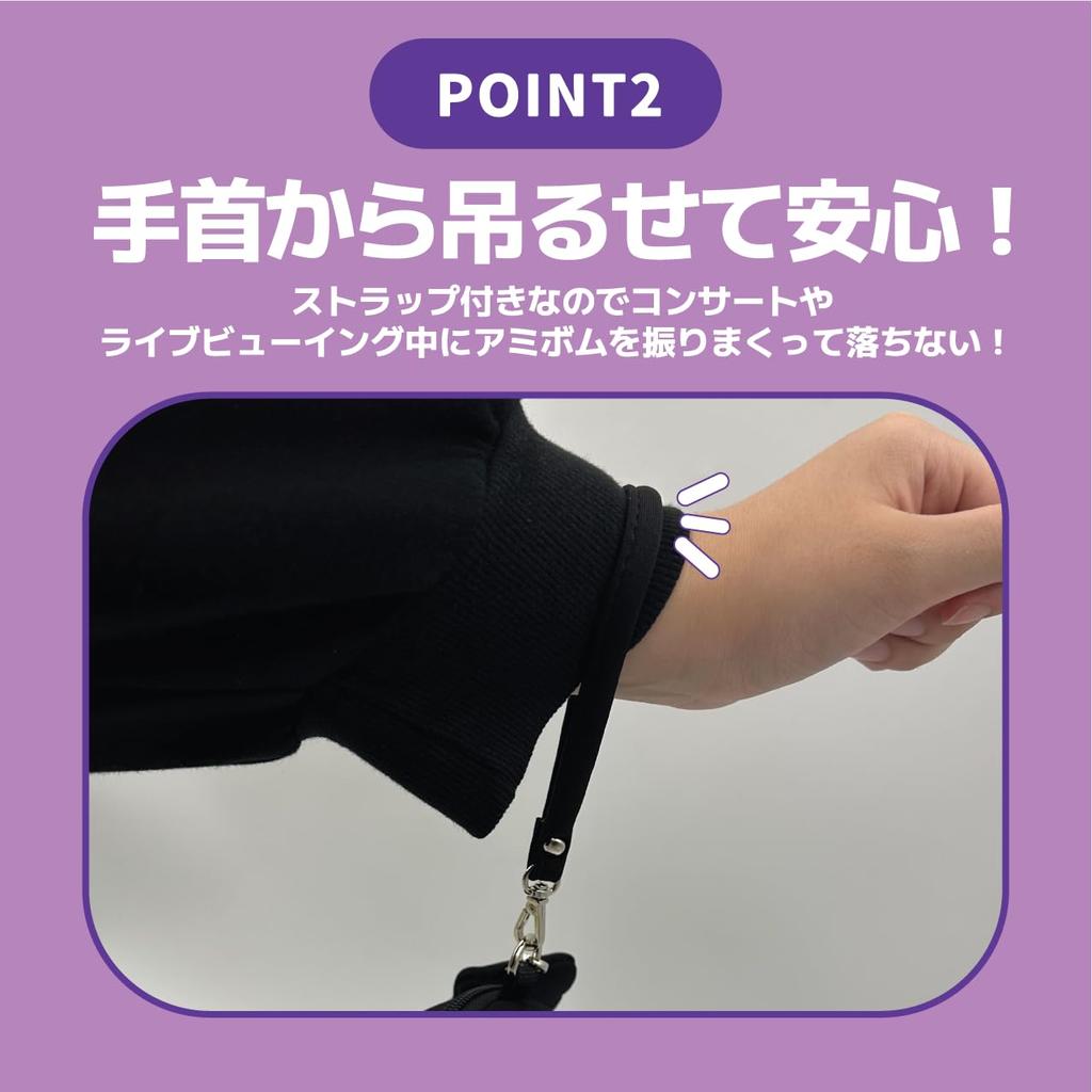 Bangtan Boys Penlight Pouch Penlight Case ver.4 Compatible with Strap and Battery Pouch, Cushioned Material Penlight Storage Case (12th Anniversary)