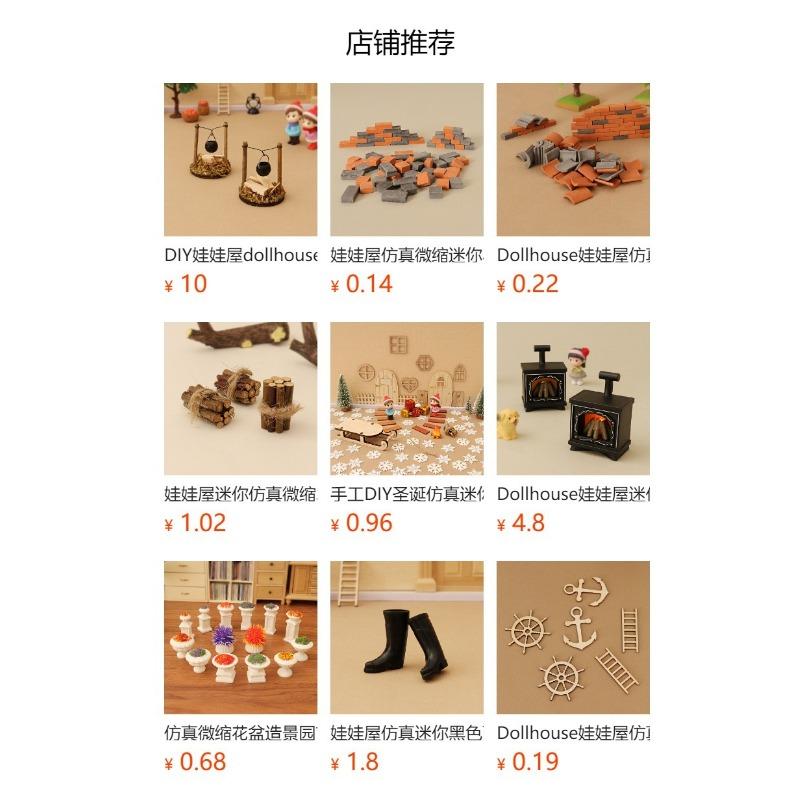 Doll House Simulation Mini Match Miniature Ceiling Furnace Model Ornaments Outdoor Scene Diy Handmade Decoration Accessories