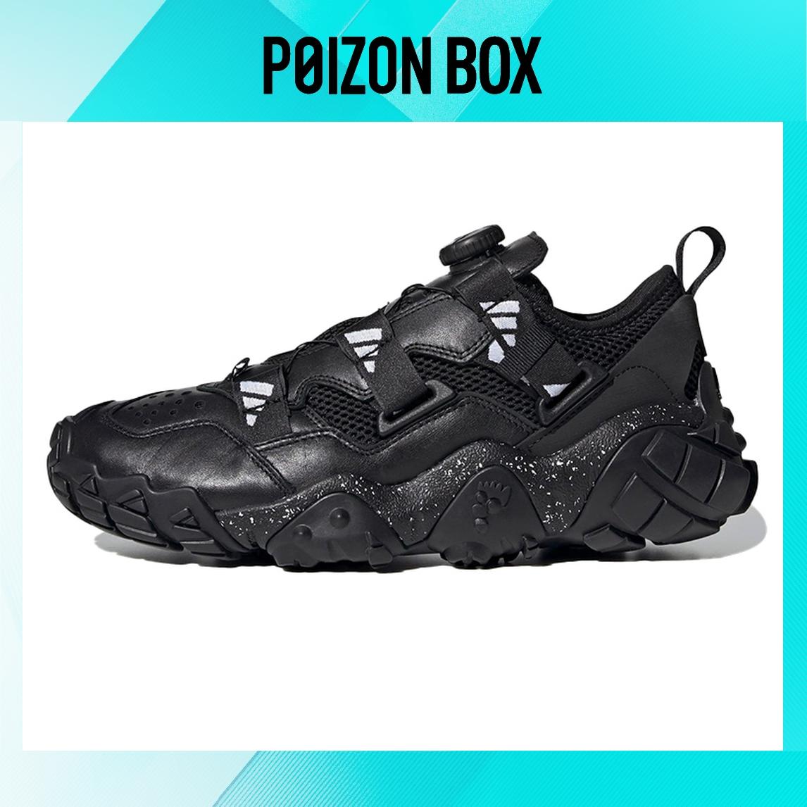 

кеды; кроссовки adidas originals Hyke x adidas Fyw Xta Fl Black FY3942