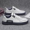 Men's shoes trend versatile trendy shoes sports winter new little white shoes board shoes waterproof casual leather shoes