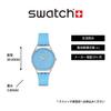 SKIN IRONY IRIDESCENTLY BLUE Watch SYXS164 Unisex Adult Blue [Swatch]