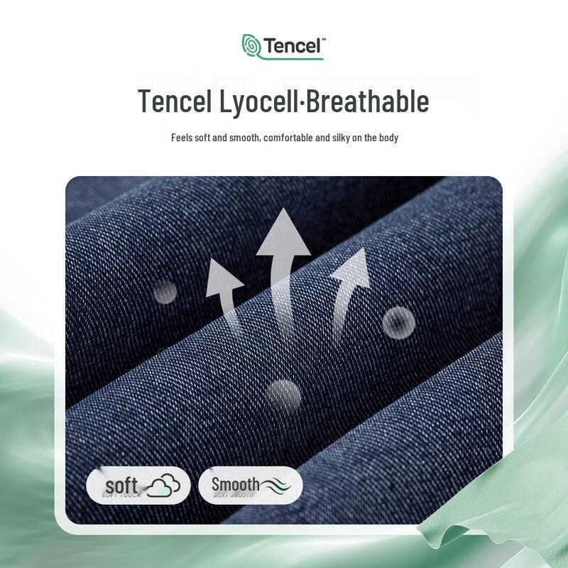 MONTAGUT Men's JG Blue Tencel Blend Straight Jeans