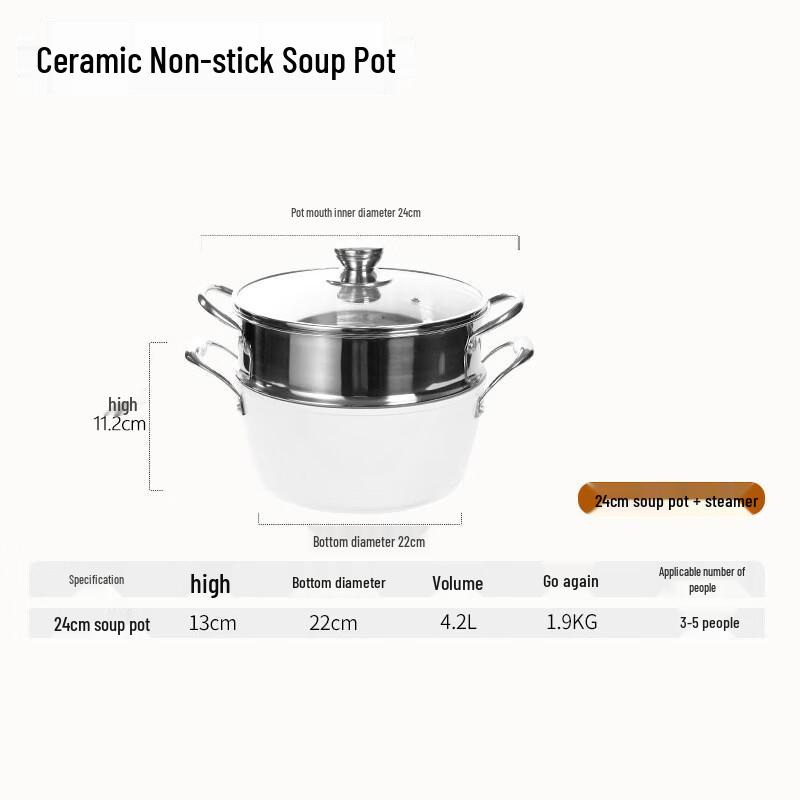 Zhi Shi Ceramic Non-stick Soup Pot with Steamer