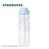 Starbucks Travel Tumbler