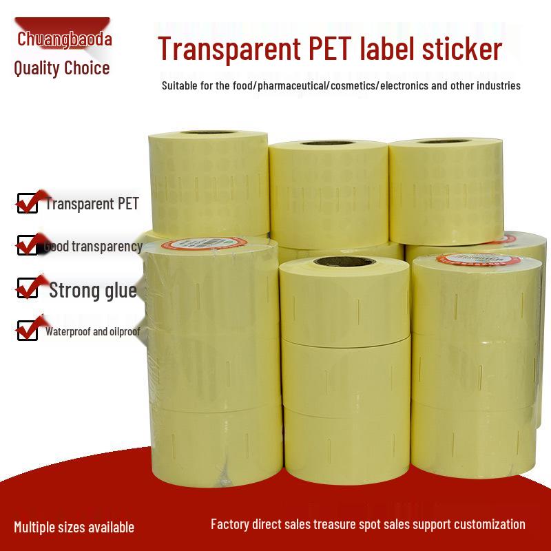 Waterproof Transparent Self-Adhesive PET Stickers for Printing and Sealing