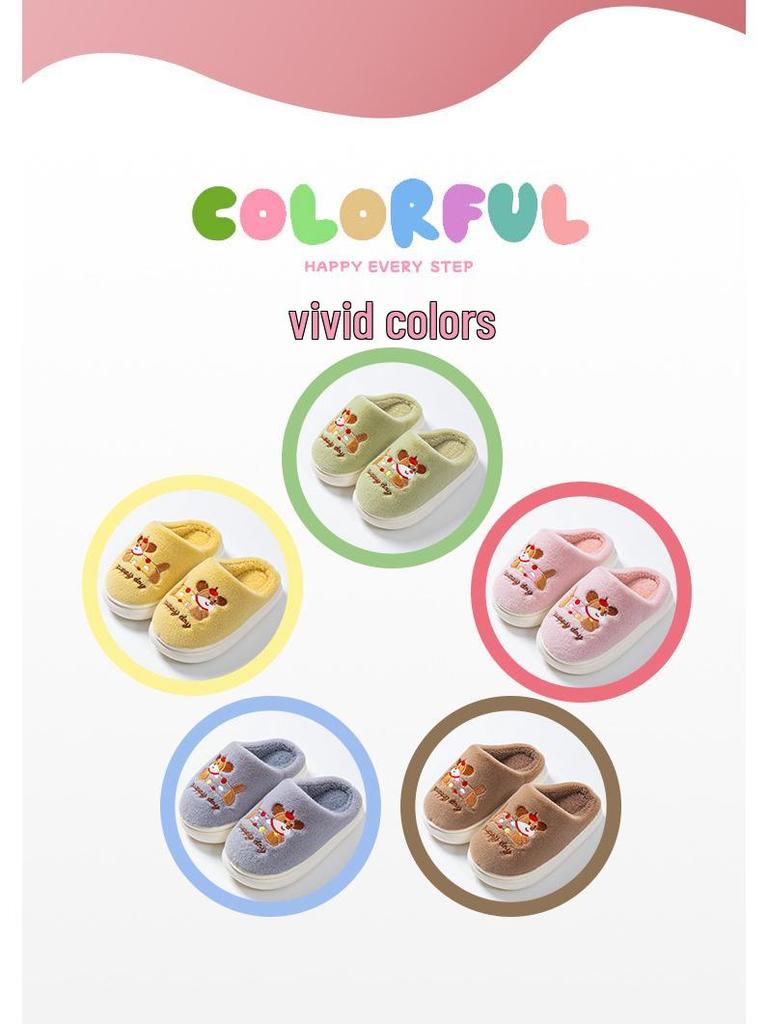 Kinder Winter Baumwoll Hausschuhe - Rutschfeste Weiche Sohle Geschlossene Rückseite Schuhe mit Cartoon Hund Design