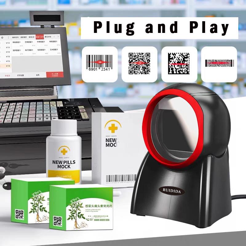 Platform Barcode Scanner 1D 2D Desktop Bar Scanner Hands-free Barcode Reader Store Product Qr Code Reader