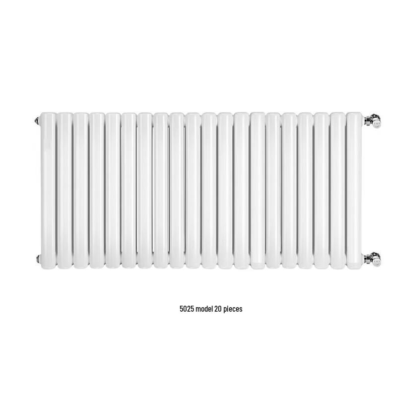 

HeatySpring Steel Radiator