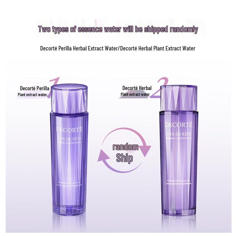 COSME DECORTE Perilla & Avocado Skincare Set